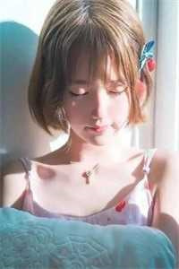 林深不知云海许云琛裴馥许云琛裴馥雪